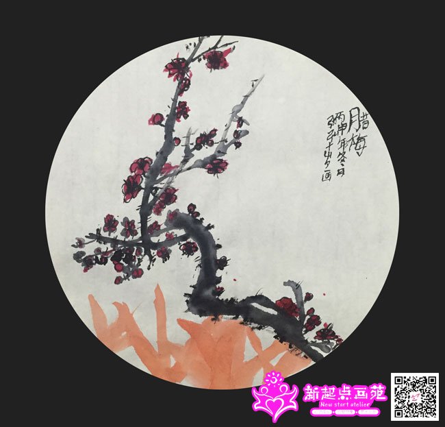 �ź루����