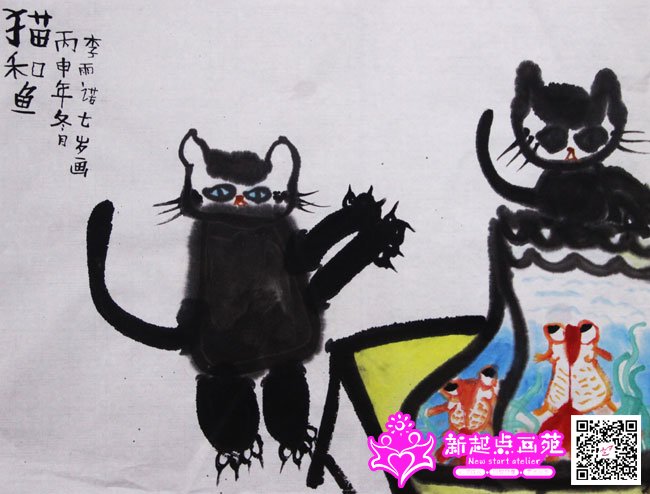 ����ŵ������