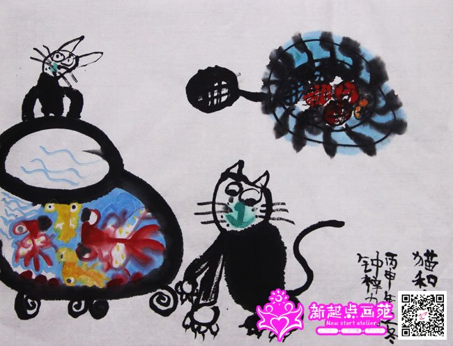 ������������