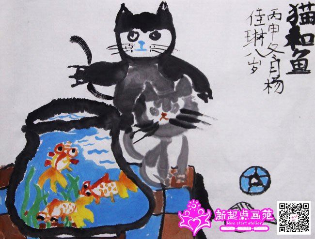 ����գ�����