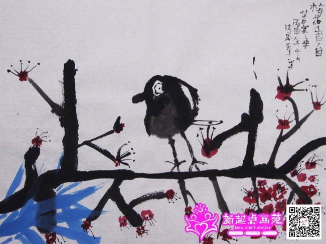 ��˼�֣�����