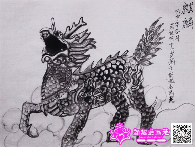 �̼�ͩ������