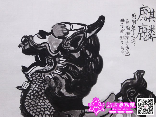 �ƺ�䣨����