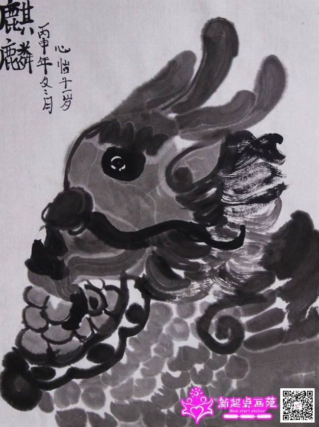 ������������