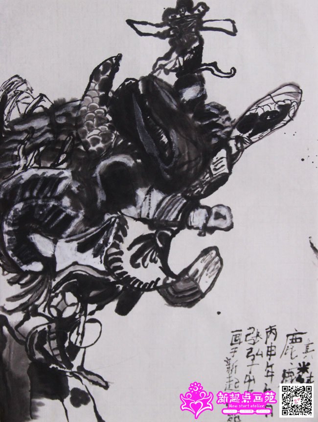 �ź루����