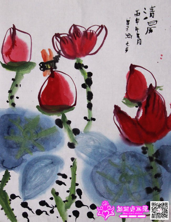 ���Ӻ�������