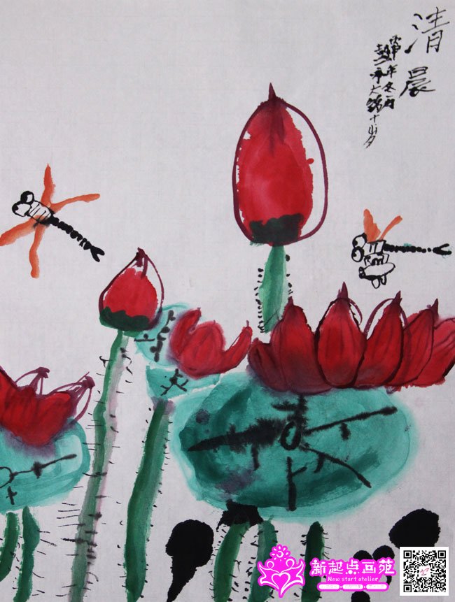 ������������