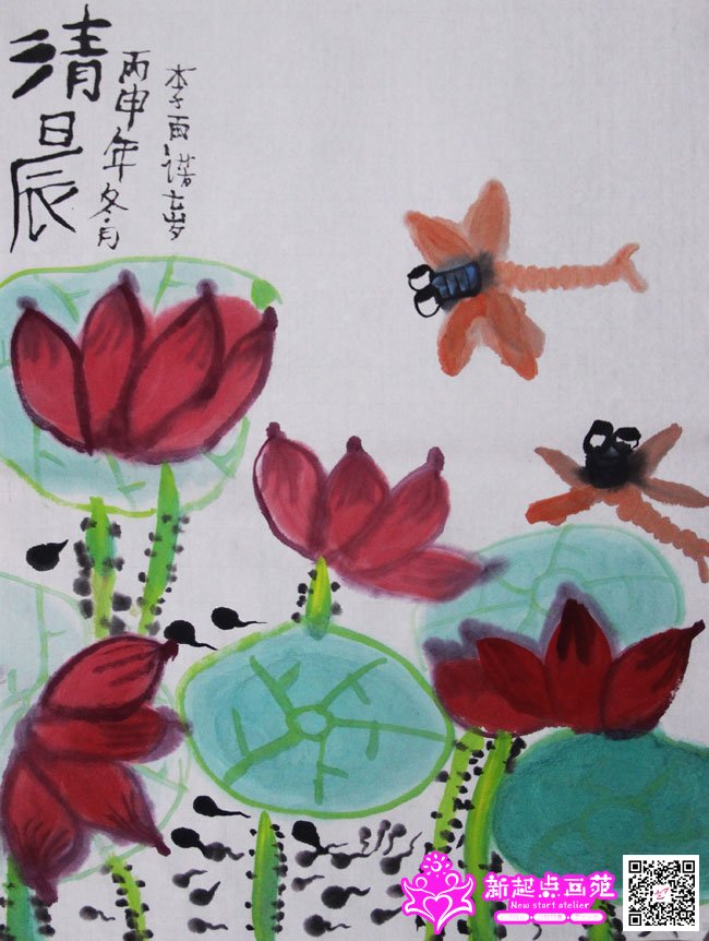 ����ŵ������