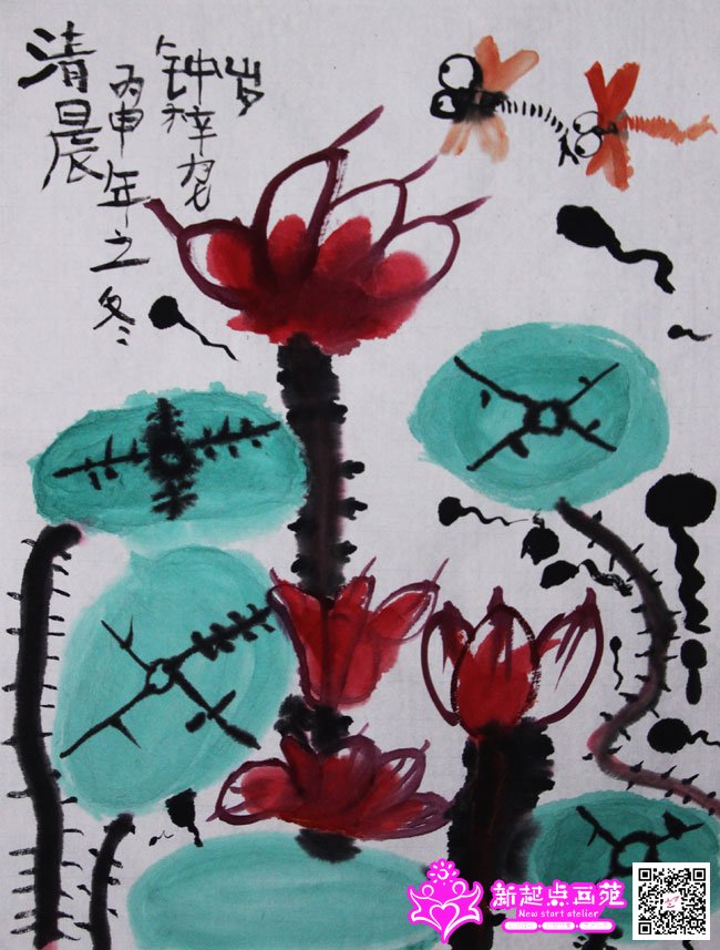 ������������