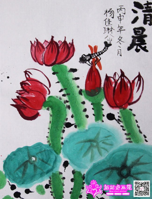 ����գ�����