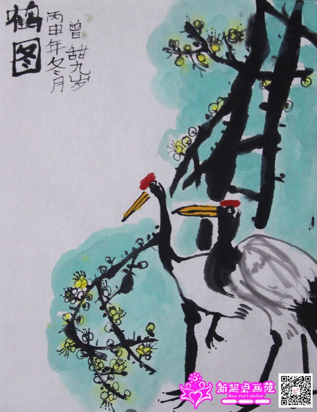 ���𣨻���