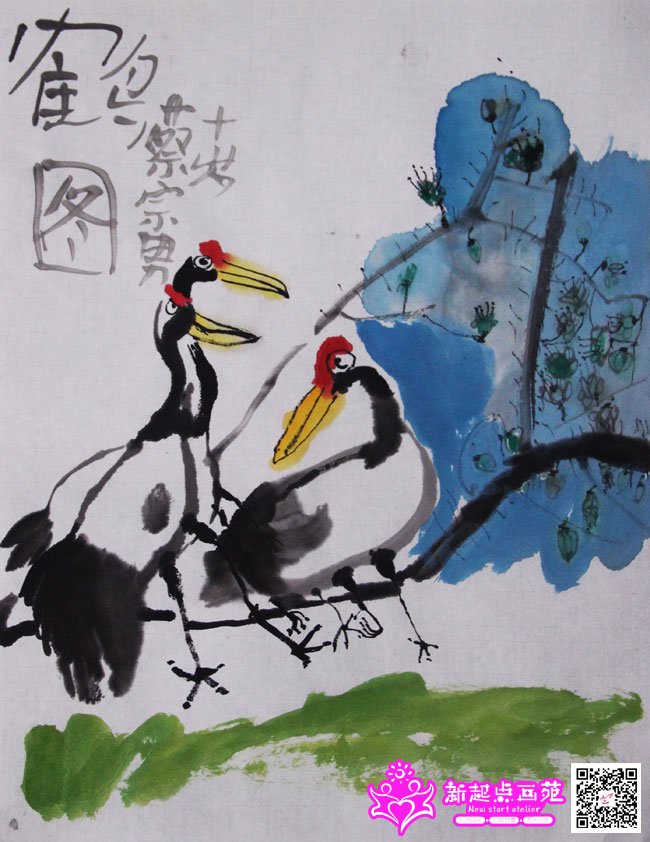 �����У�����