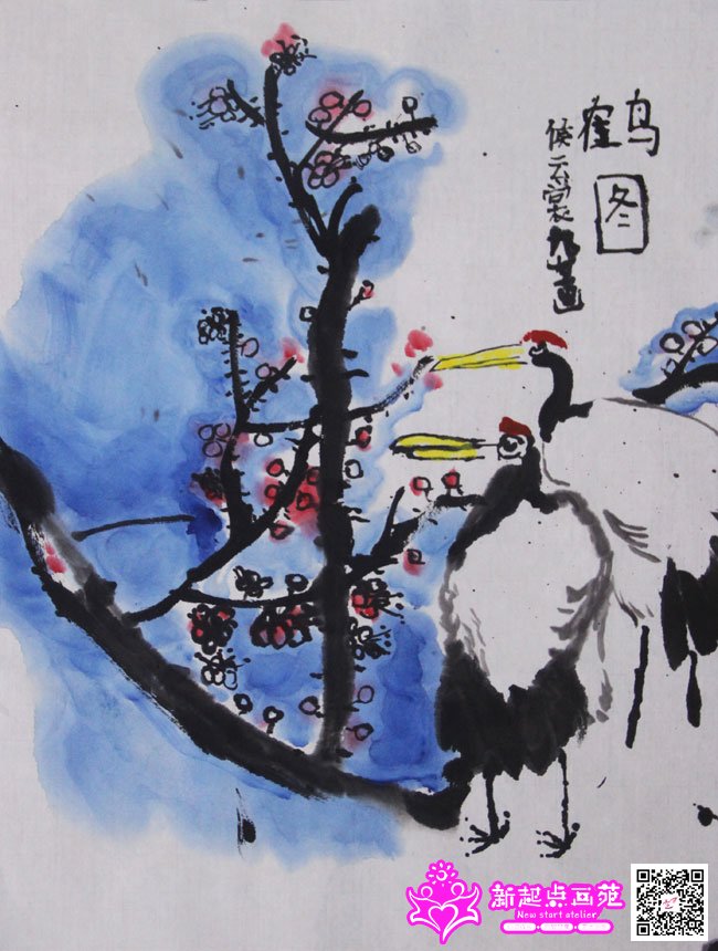 �����ѣ�����