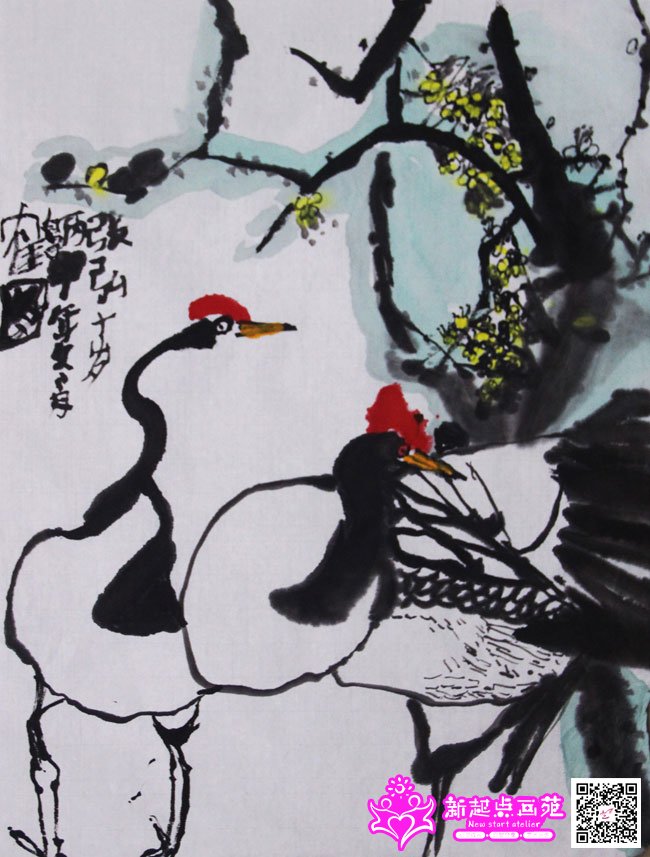 �ź루����