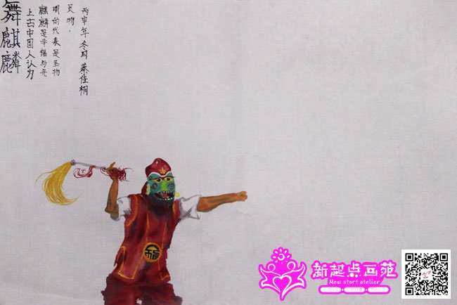 �̼�ͩ������