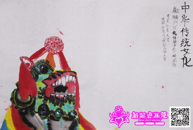 �ƺ�䣨����