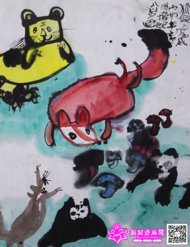 ��ԥ�ݣ�����