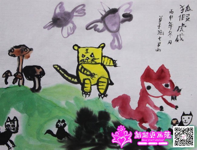 ���Ӻ�������