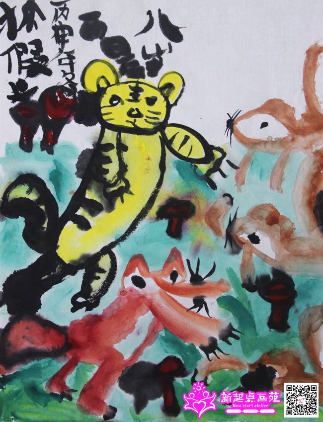 ���곿������