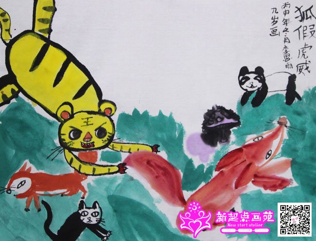 ��˼�꣨����