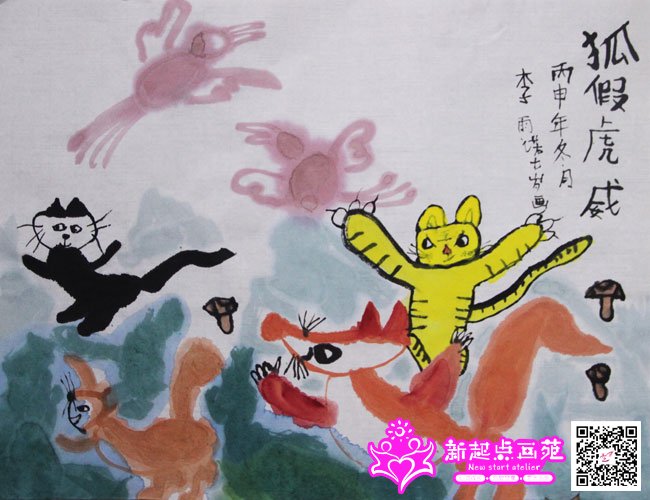 ����ŵ������