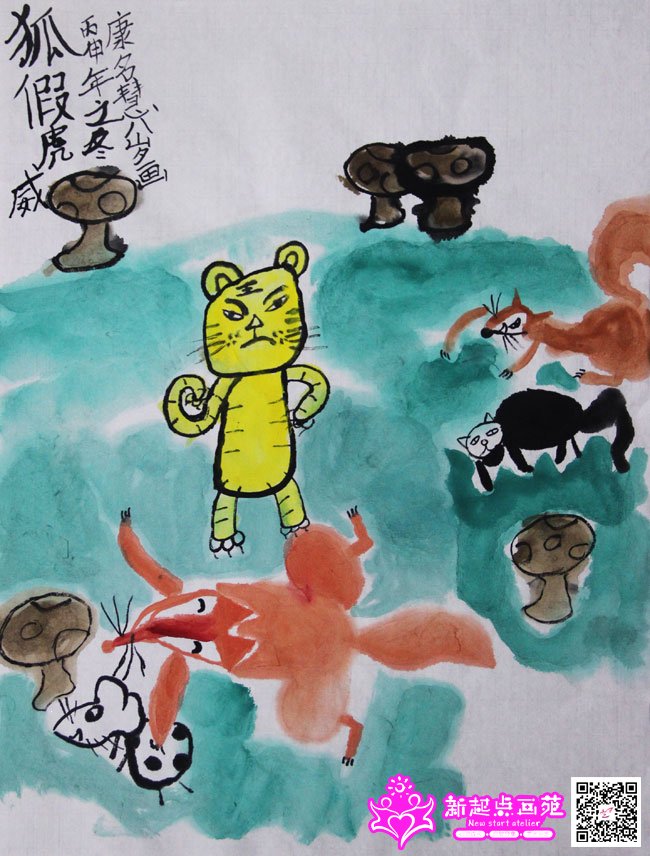 �����ۣ�����