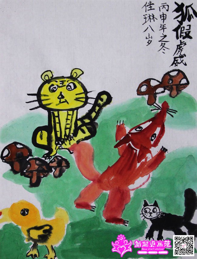 ����գ�����