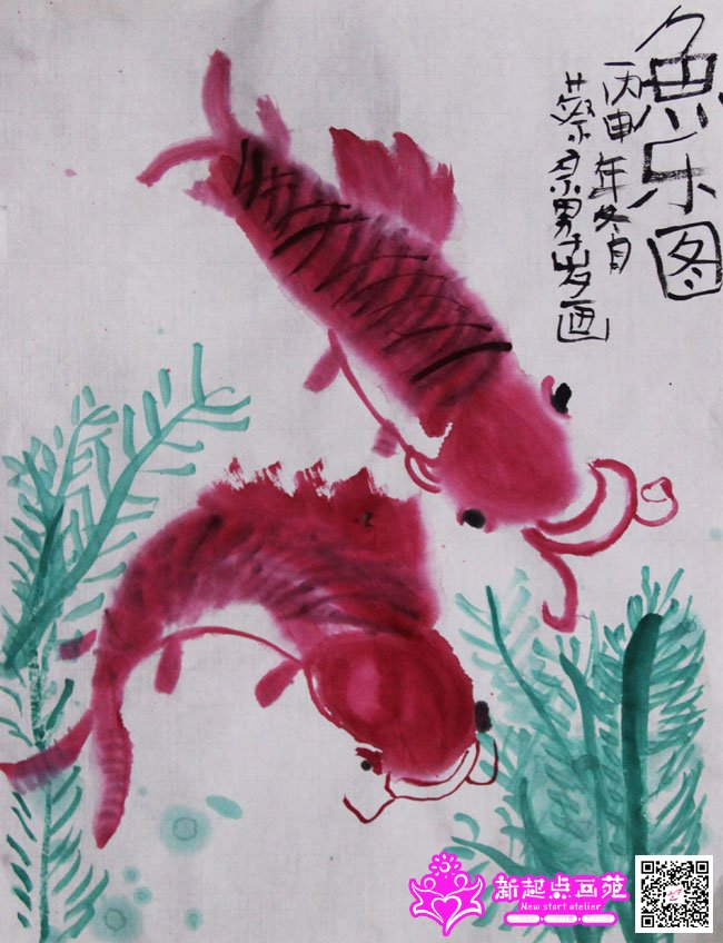 �����У�����