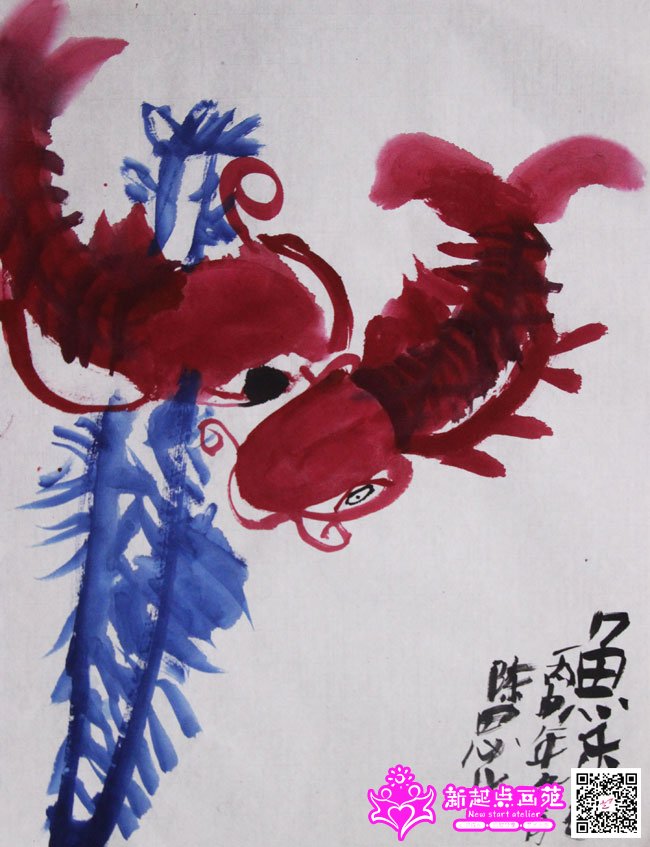 ��˼�֣�����