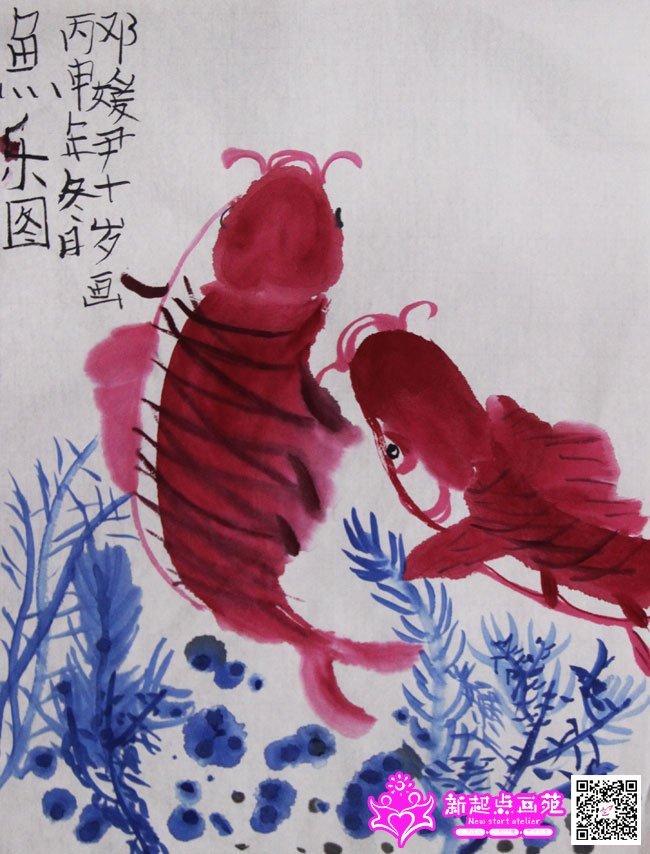 ������������