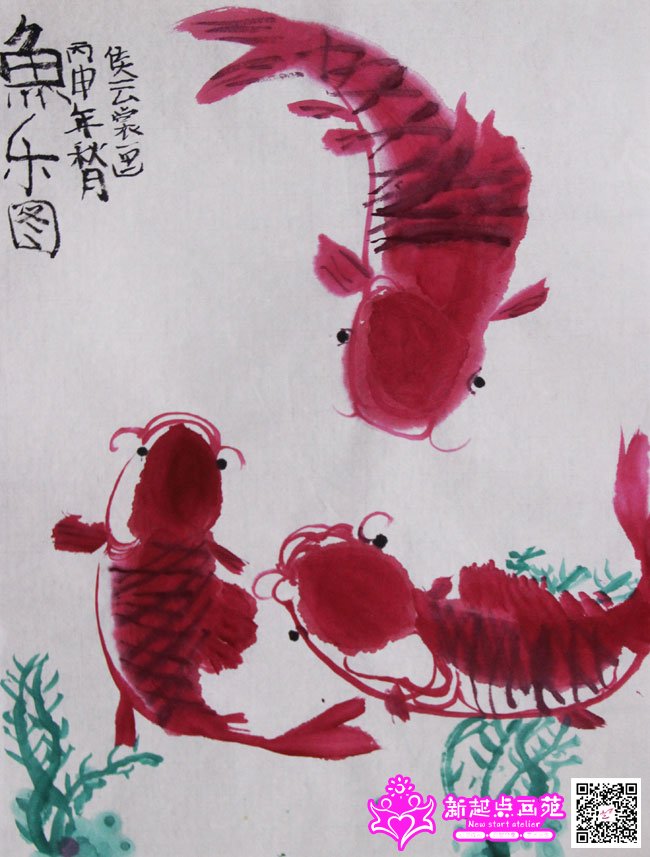 �����ѣ�����