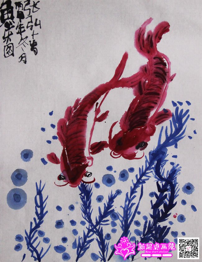 �ź루����