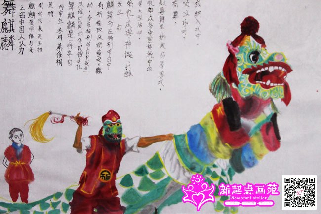 �̼�ͩ������