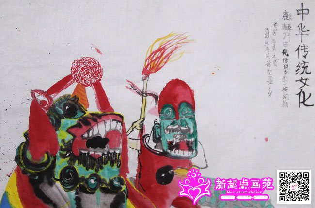 �ƺ�䣨����