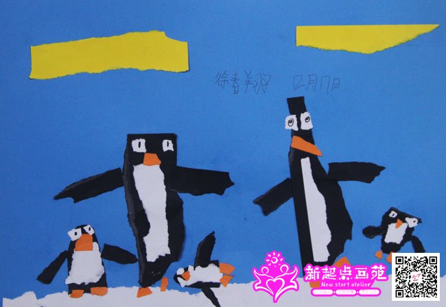 �촺�裨����