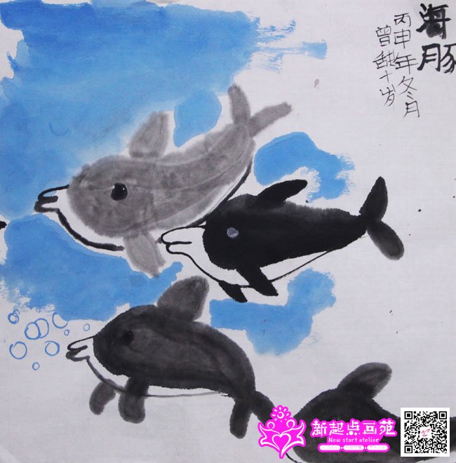 ���𣨻���