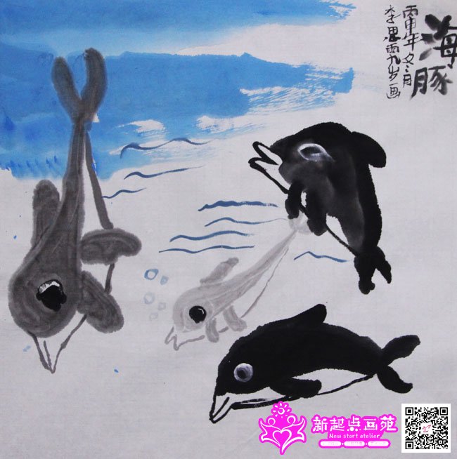 ��˼�꣨����