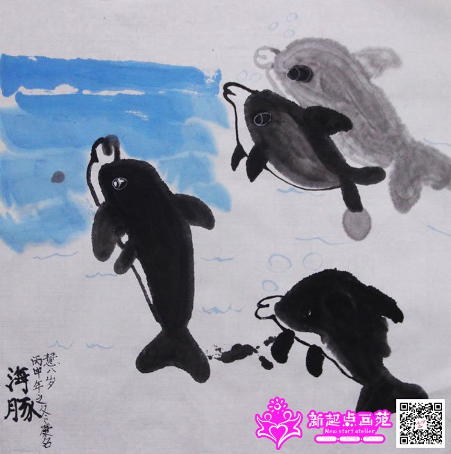 �����ۣ�����