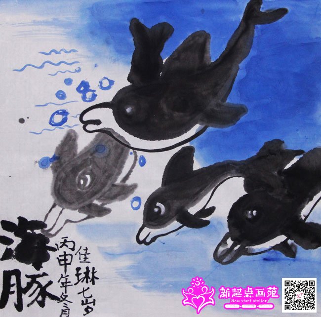 ����գ�����