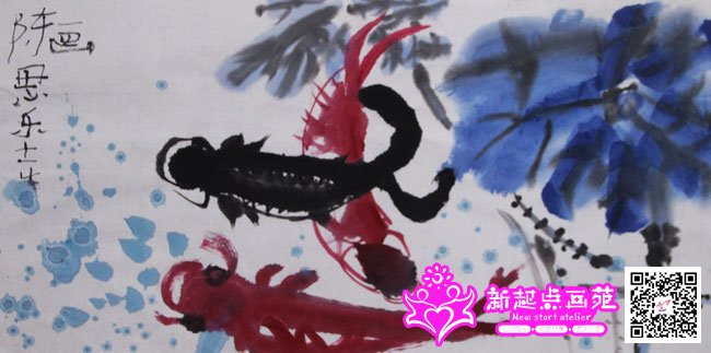 ��˼�֣�����