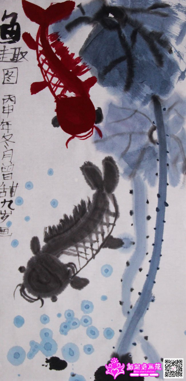 ���𣨻���