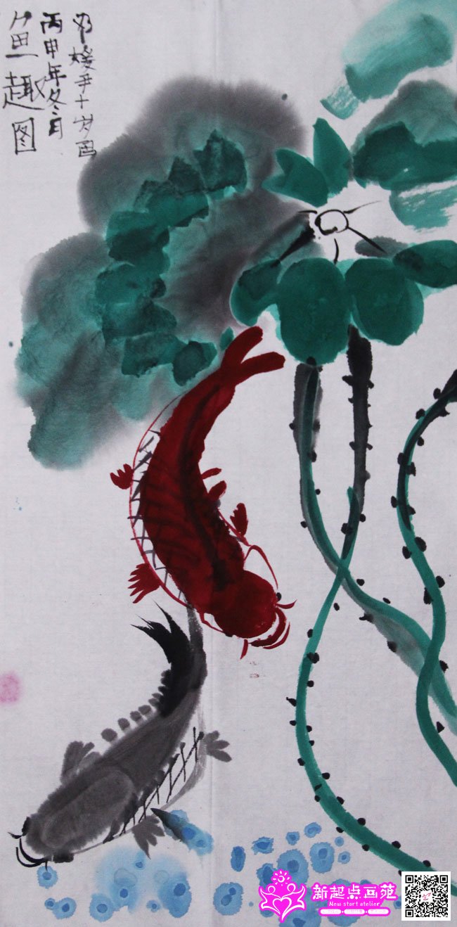 ������������