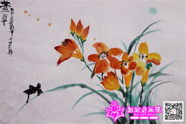 �ƺ�䣨����