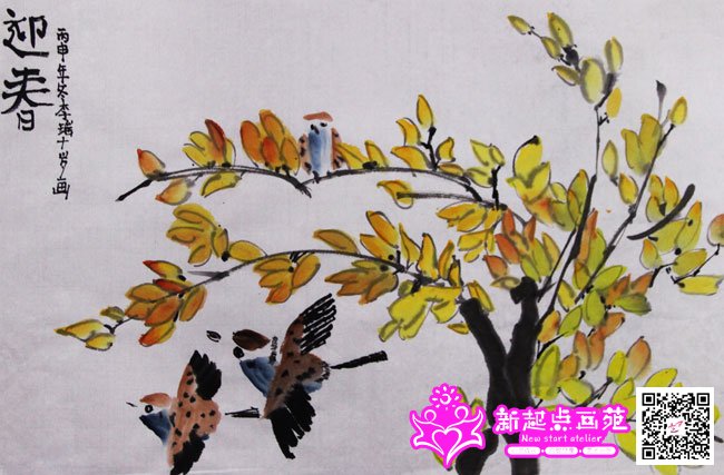 ����������