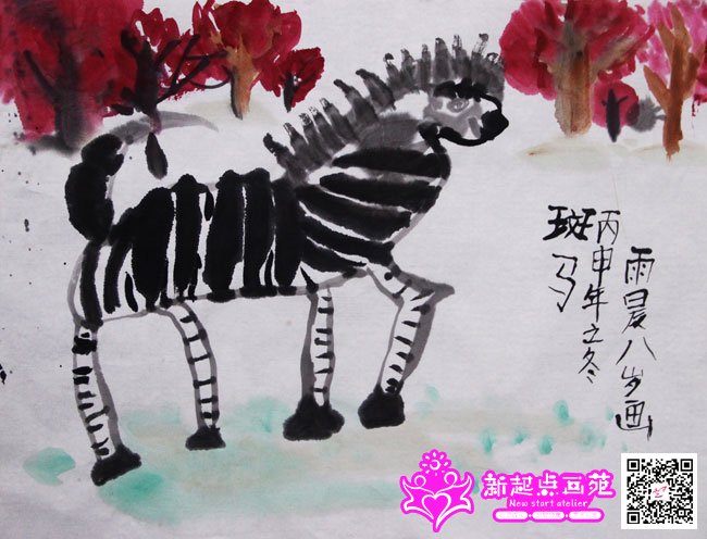 ���곿������