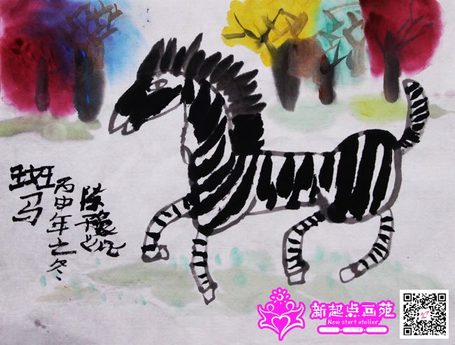 ��ԥ�ݣ�����