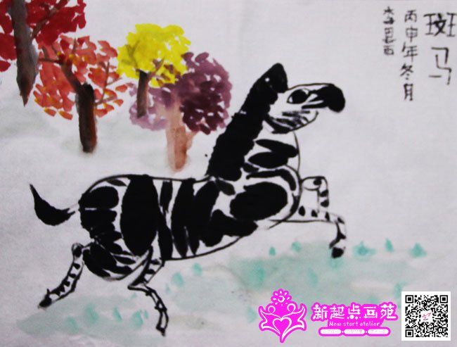 ��˼�꣨����