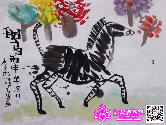 ����ŵ������