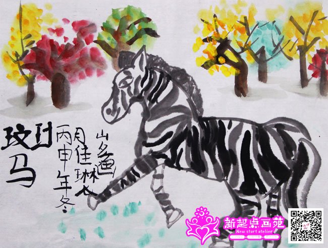 ����գ�����