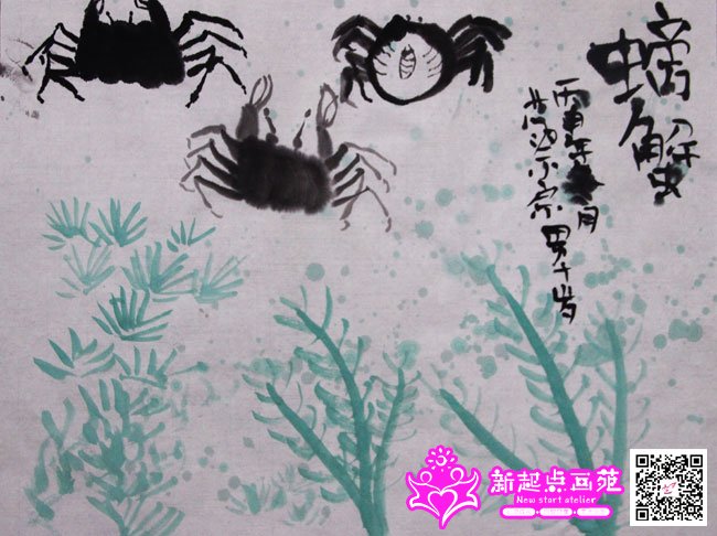 �����У�����